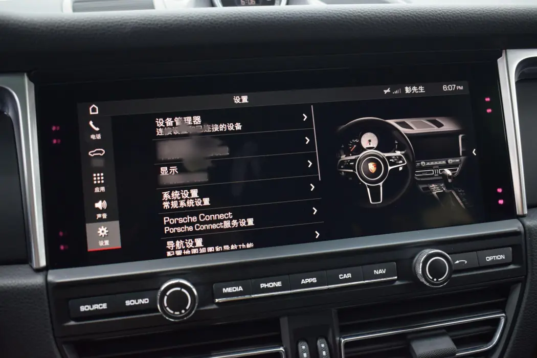 Фото машины 14