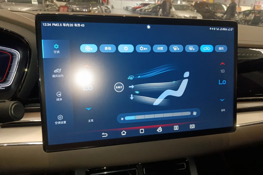 Фото машины 15