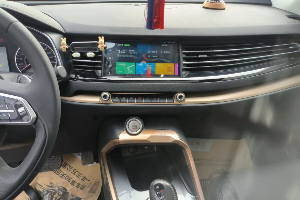 Фото машины 15