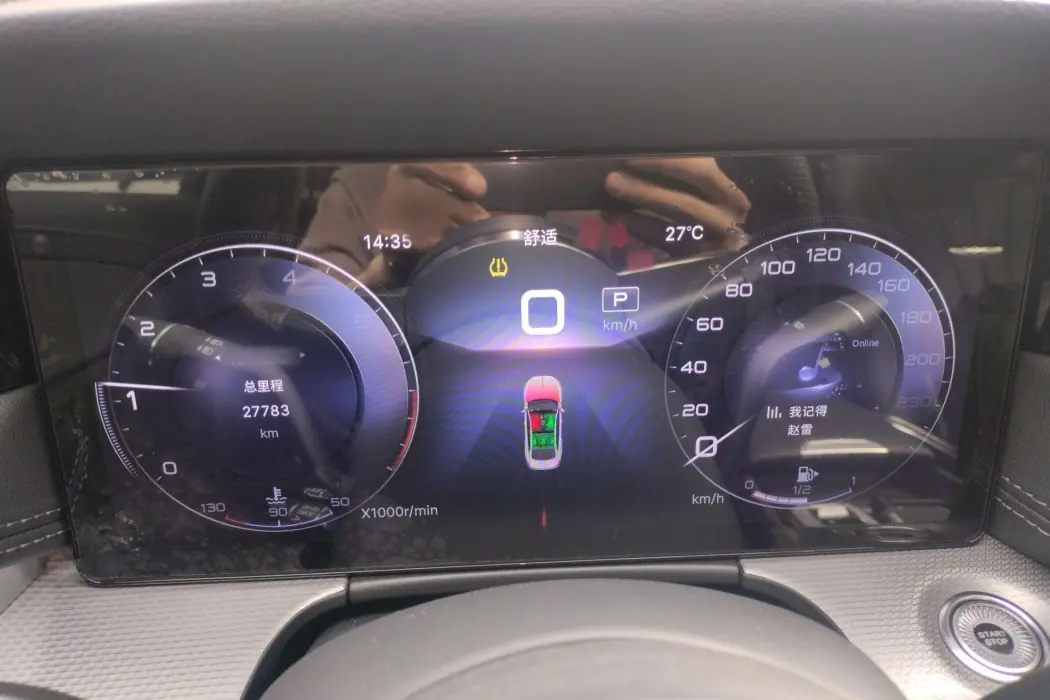 Фото машины 23