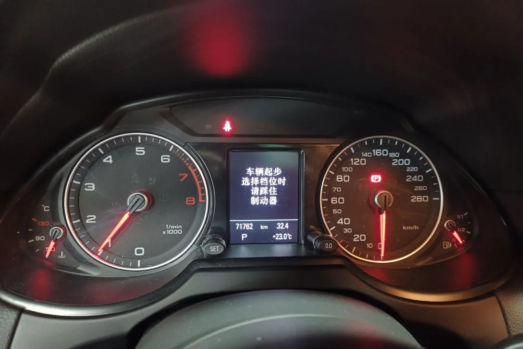 Фото машины 14