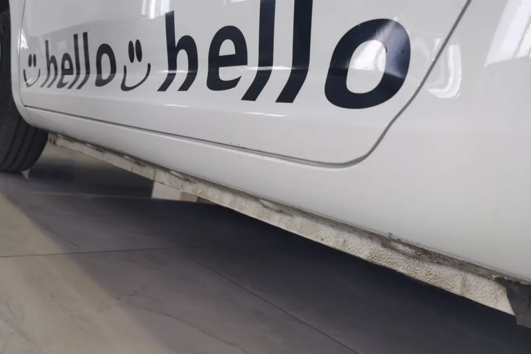 Фото машины