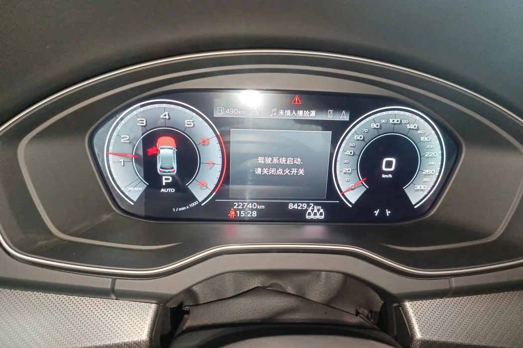 Фото машины