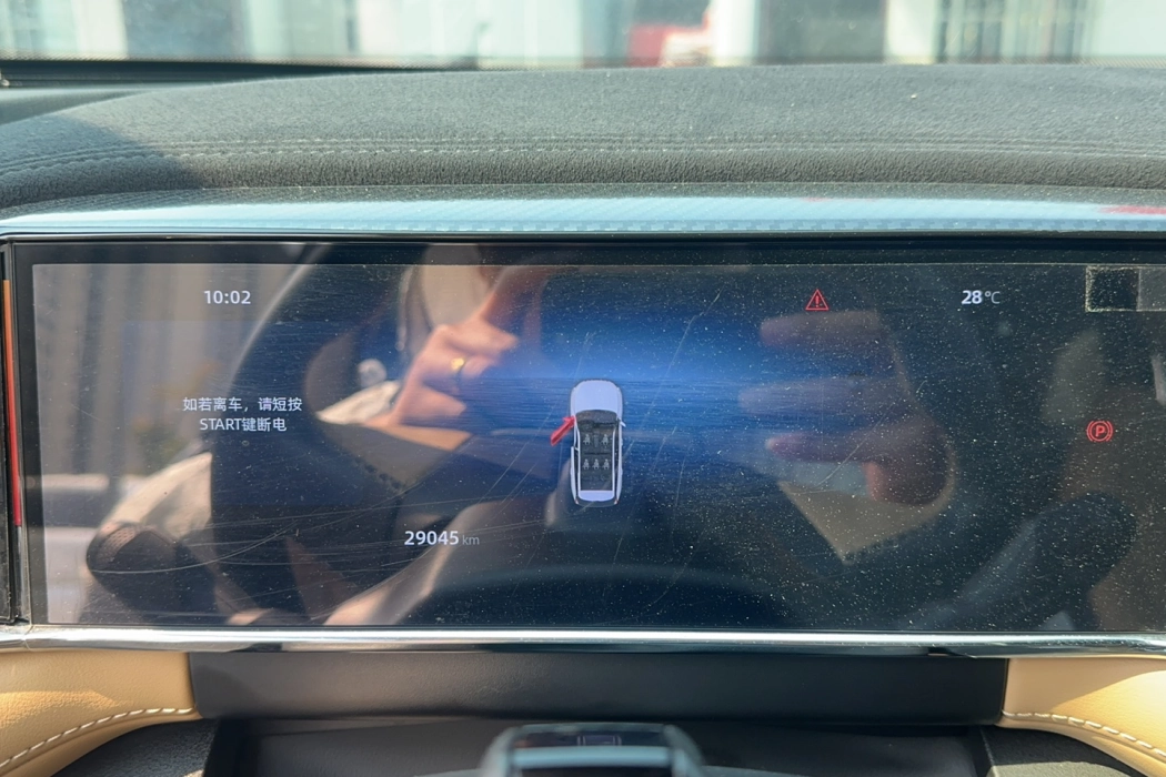 Фото машины