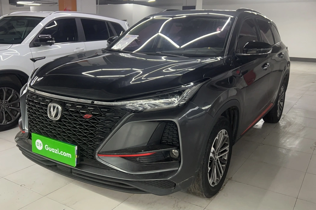 Changan CS75 PLUS 2021 1.5T Automatic Luxury Model