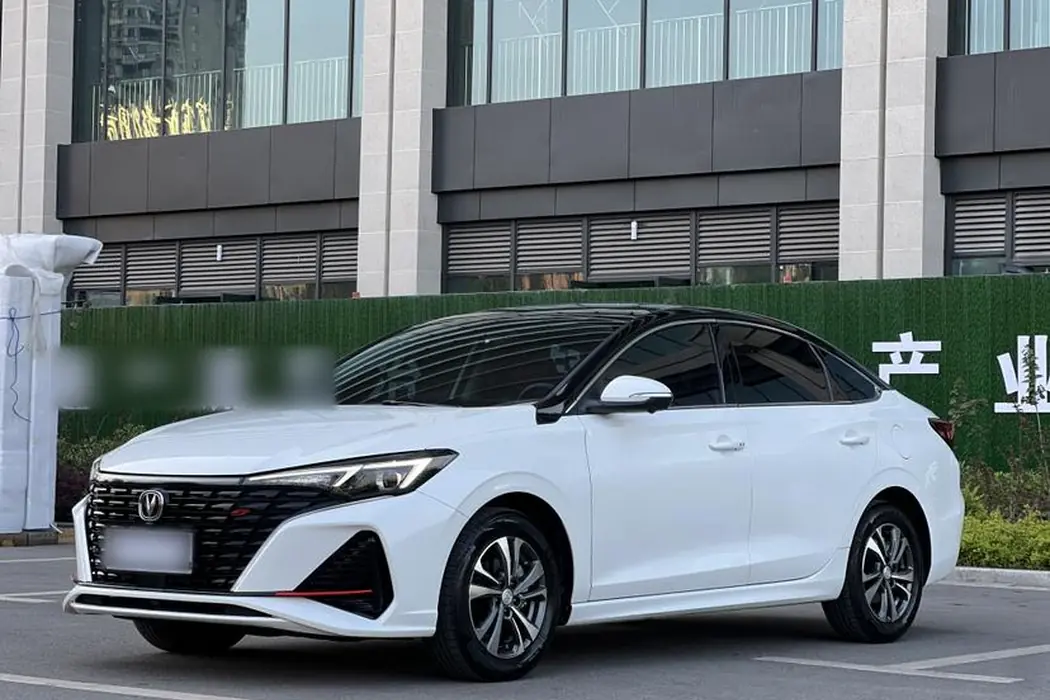 Changan Yidong 2024 PLUS Blue Whale NE 1.4T GDI DCT high-energy version