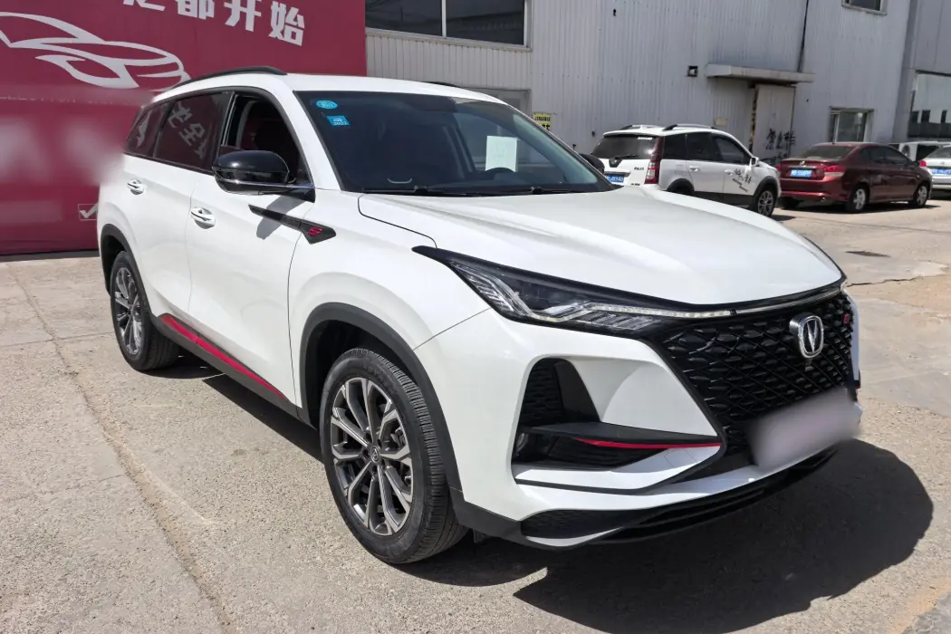 Changan CS75 PLUS 2020 2.0T Automatic Pilot Model