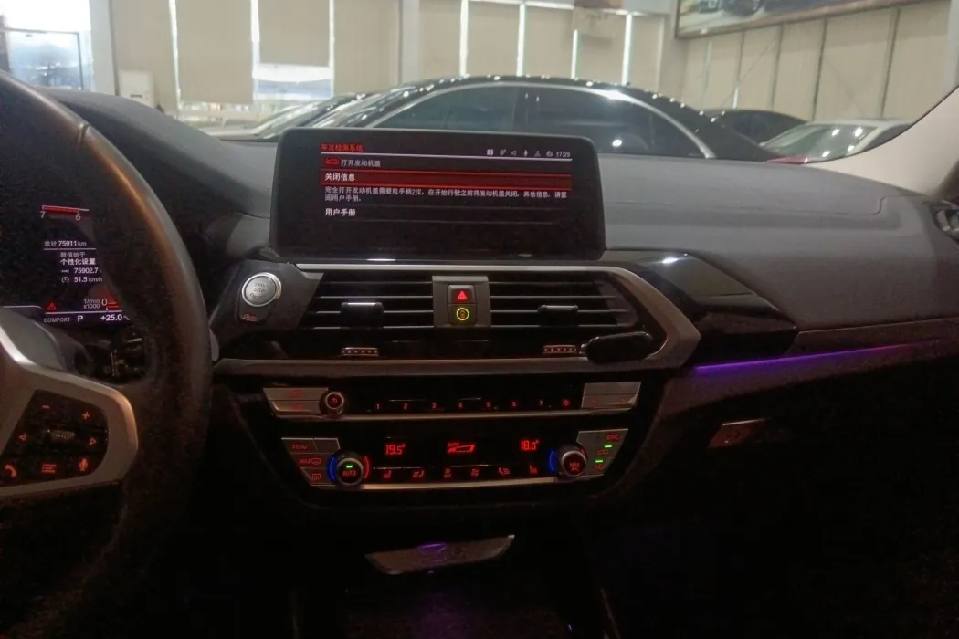 Фото машины 15