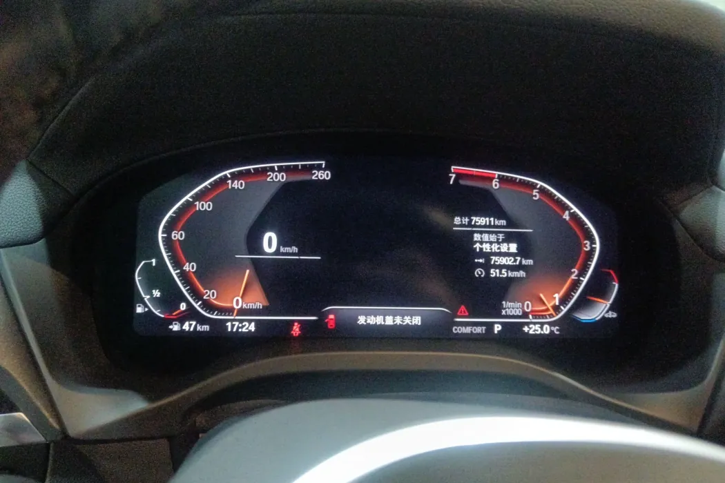 Фото машины 14