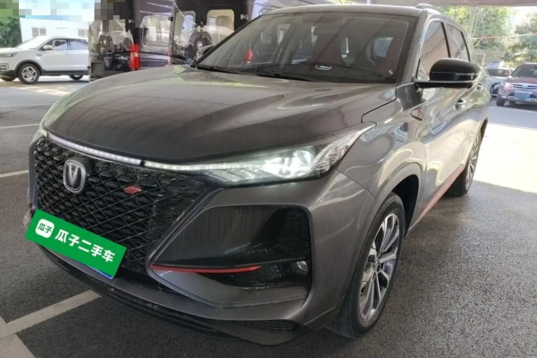 Changan CS75 PLUS 2021 2.0T Automatic Pilot Model