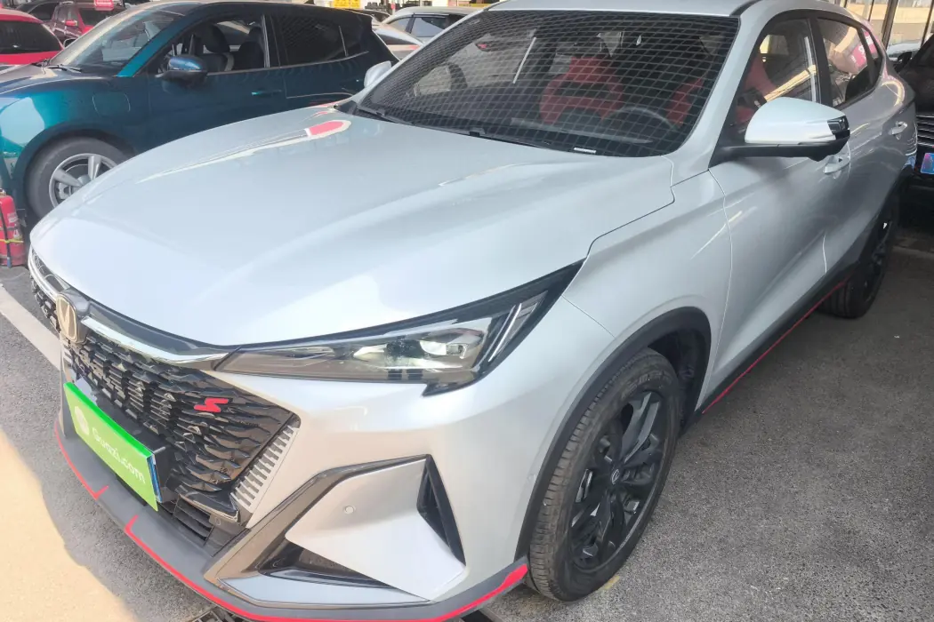 Changan X5 PLUS 2024 model 1.5T DCT Zhizun Type