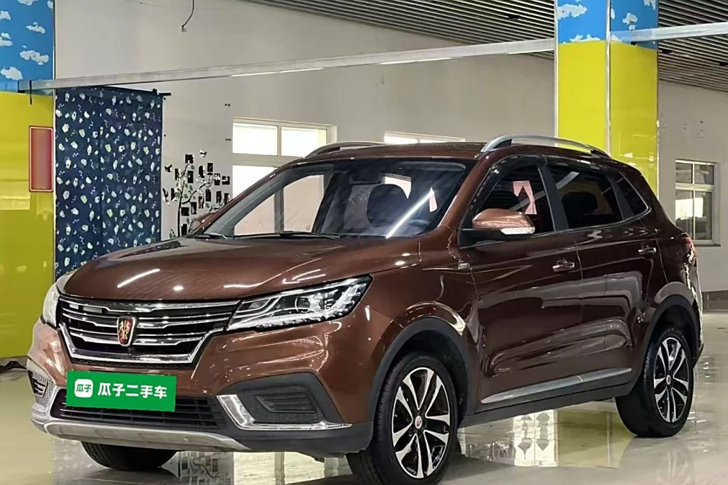 Roewe RX3 2020 1.6L CVT 4G Interconnection Super Cool Ultimate Edition