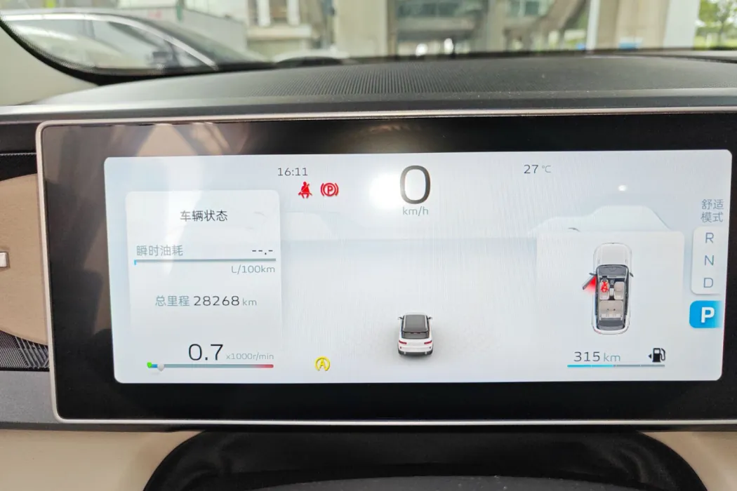 Фото машины 14