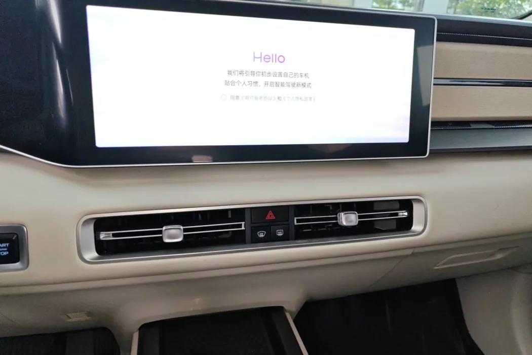 Фото машины 15