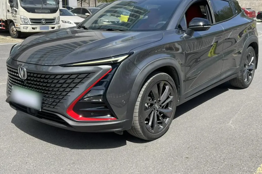 Changan UNI-T 2020 1.5T Signature Model