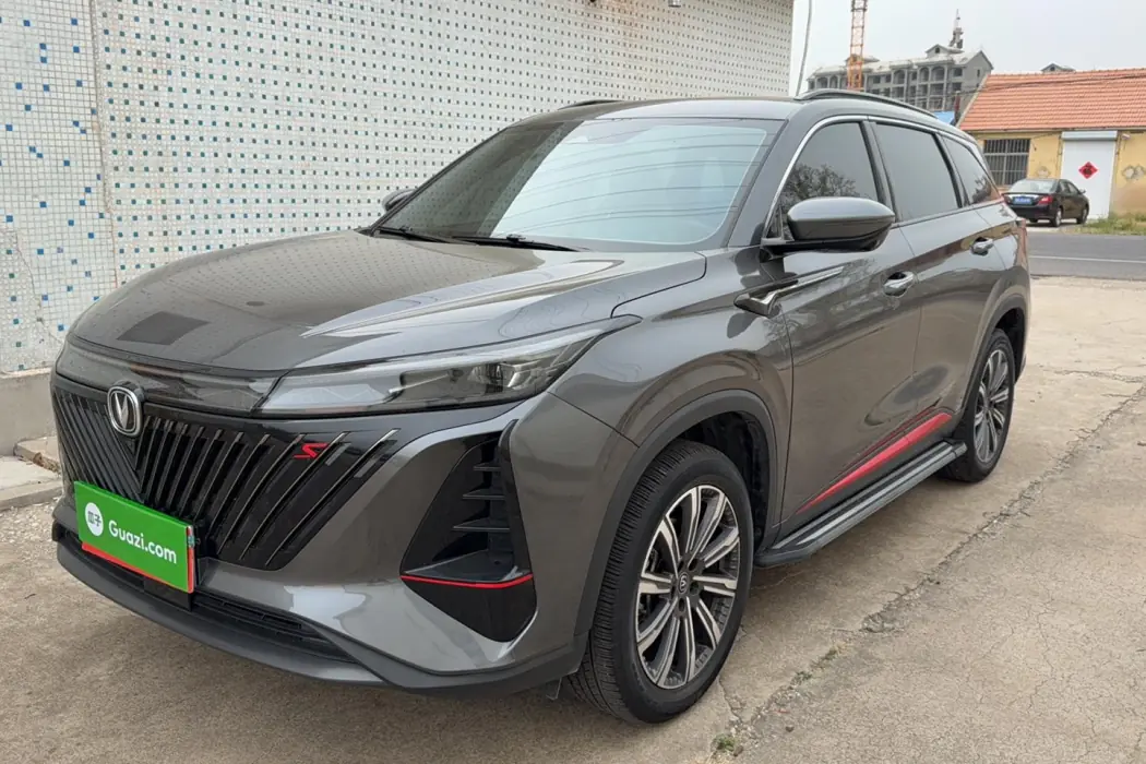 Changan CS75 PLUS 2022 2nd Generation 2.0T Auto Pilot
