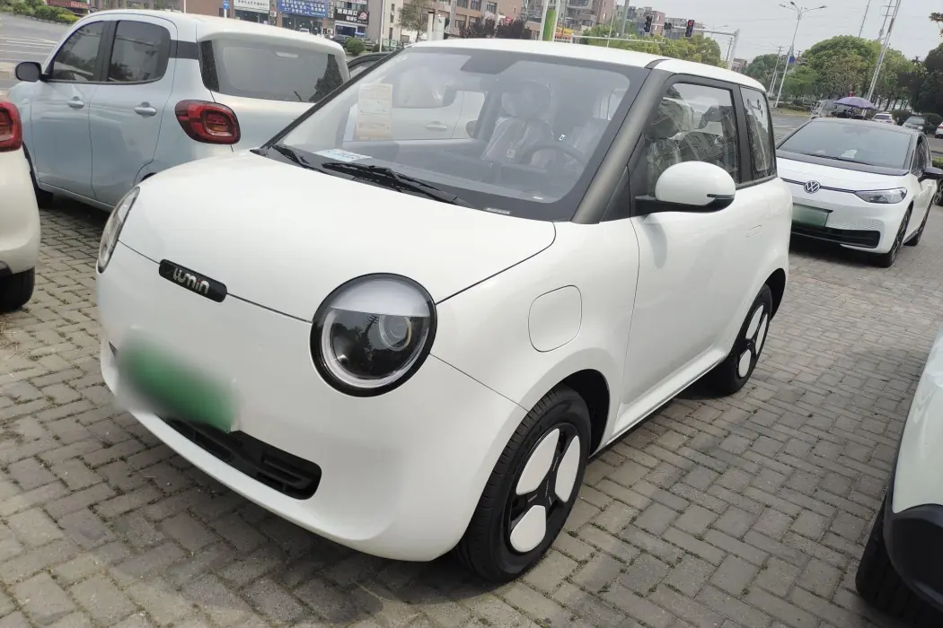 Changan Lumin 2023 model 205km Xiangqin Model