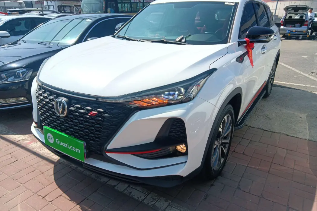 Changan CS75 PLUS 2020 2.0T Automatic Pilot Model