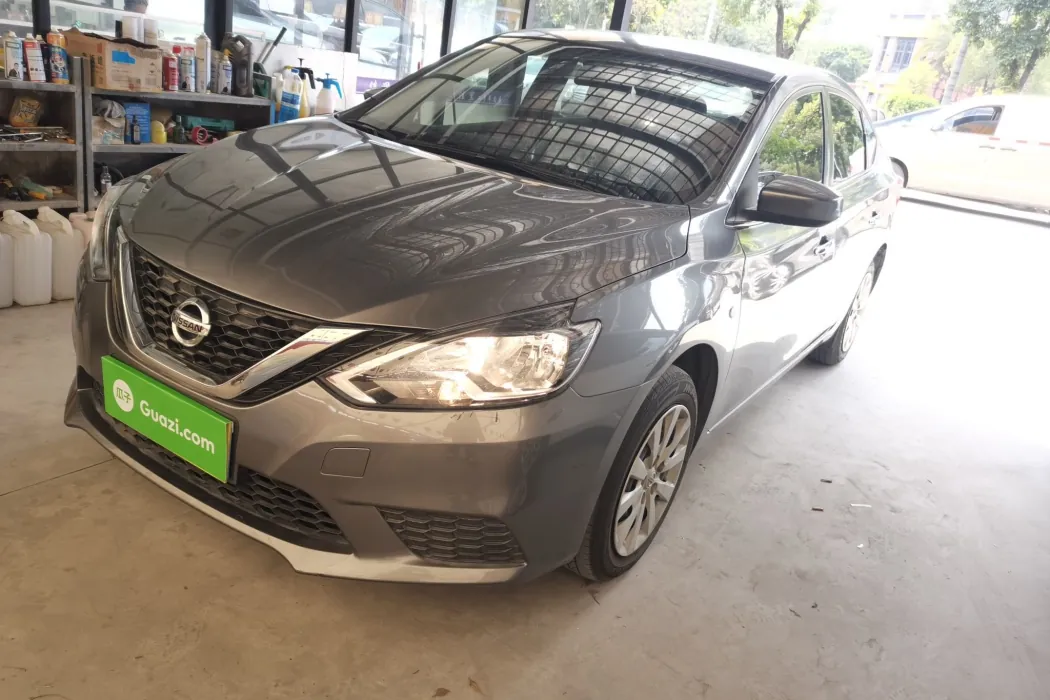 Nissan Sylphy 2021 Classic 1.6 XE CVT Comfort Edition