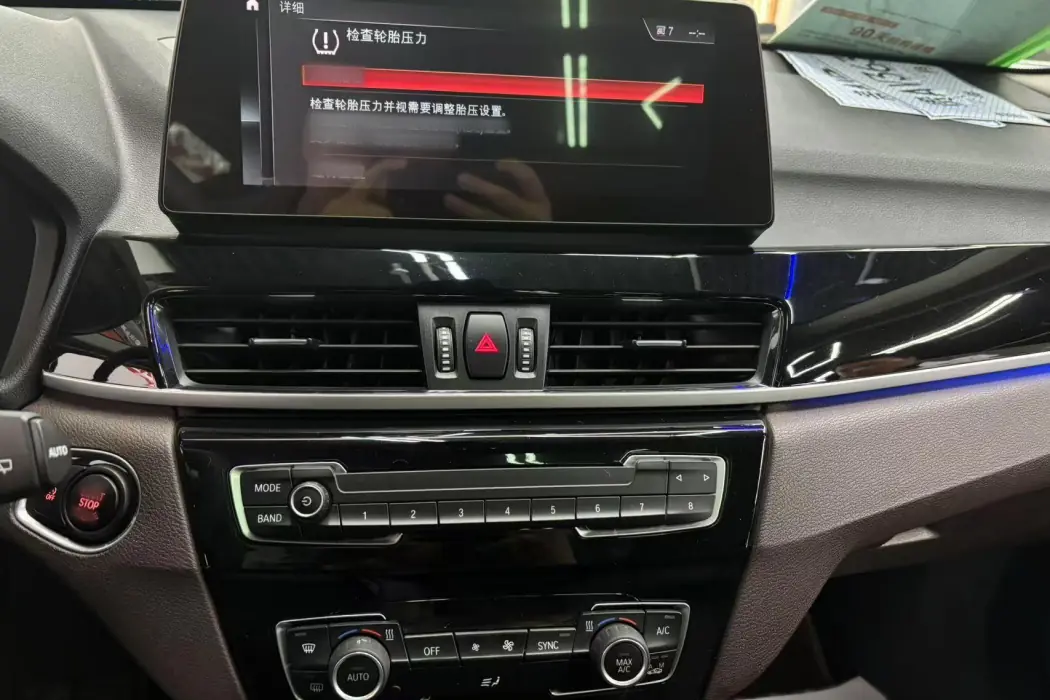 Фото машины 11