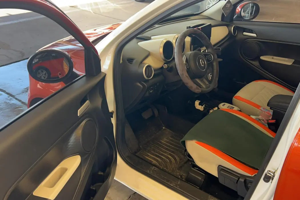 Бэкграунд машины