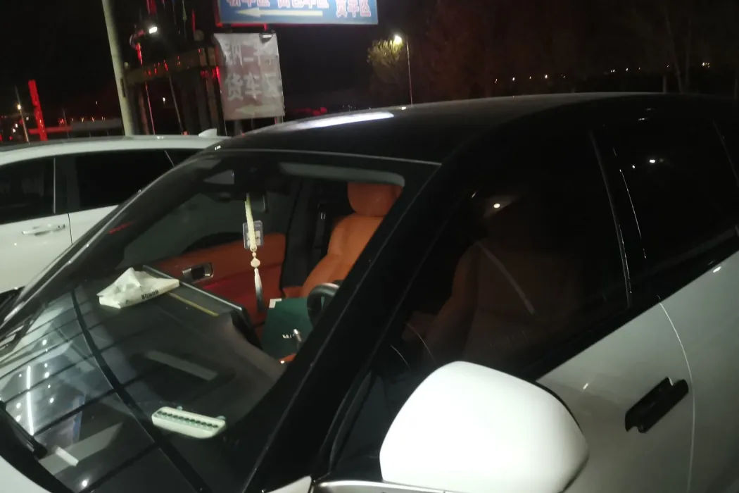 фото машины