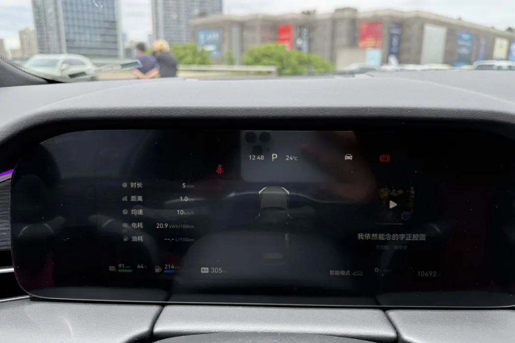 Фото машины 14