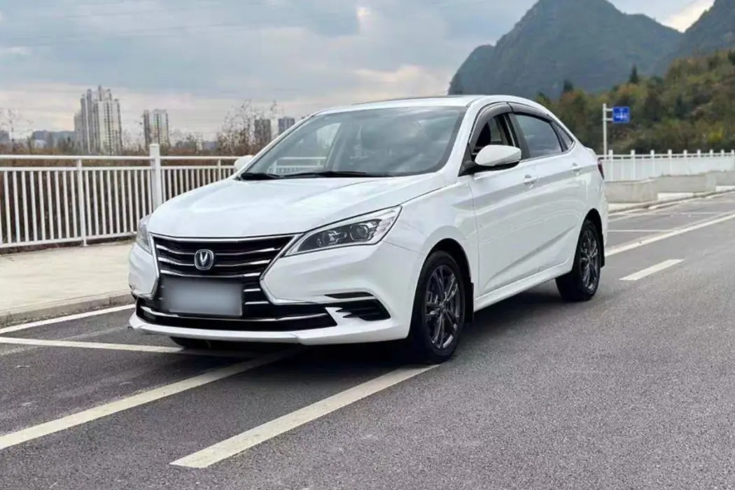 Changan Yidong DT 2019 1.6L Automatic Smart Enjoyment Type Country VI