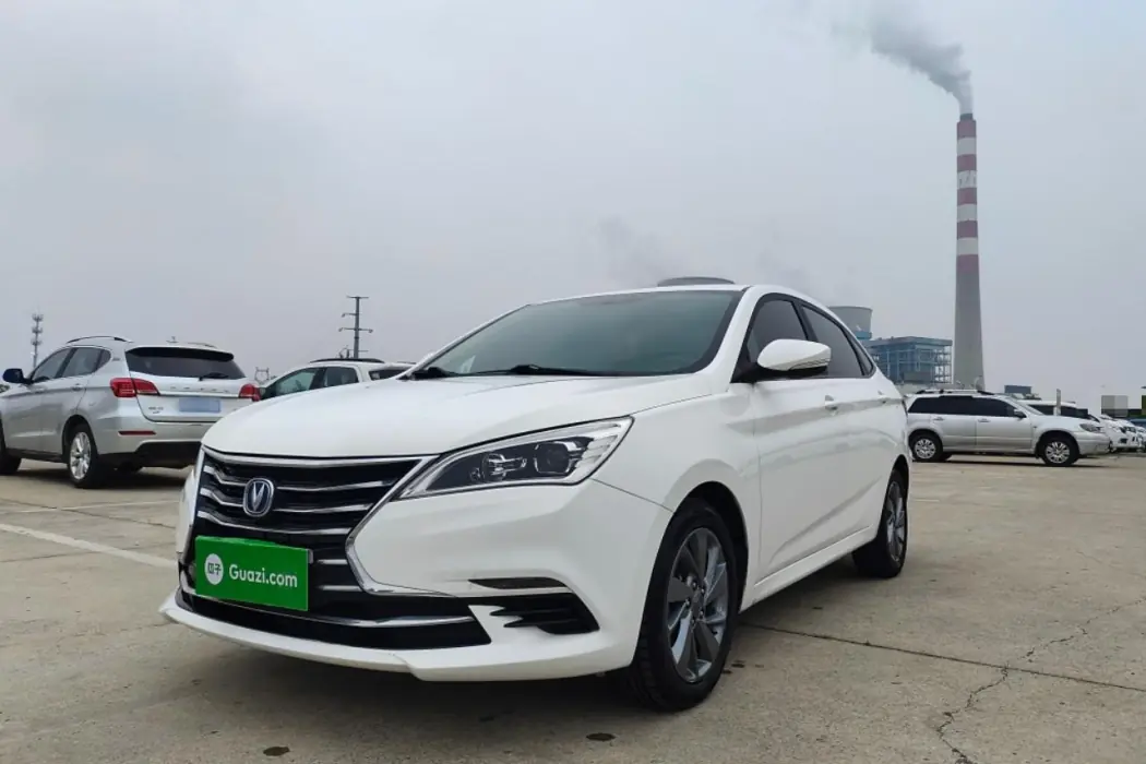 Changan Yidong DT 2018 1.6L Manual Comfort Type