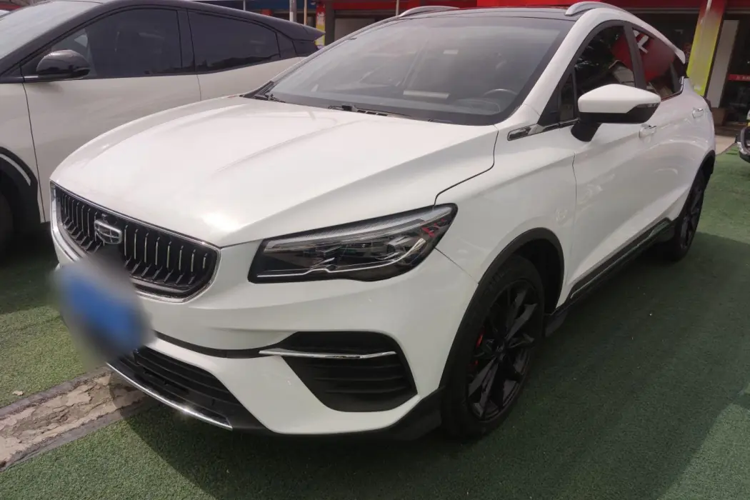 Geely Emgrand S 2021 1.4T CVT Luxury