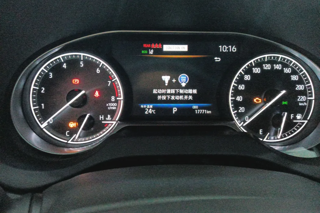 Фото машины 6