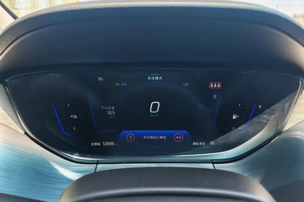 Фото машины 6