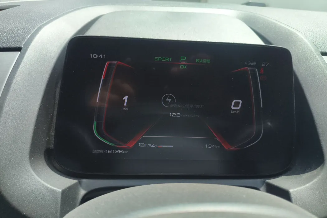 Фото машины 6