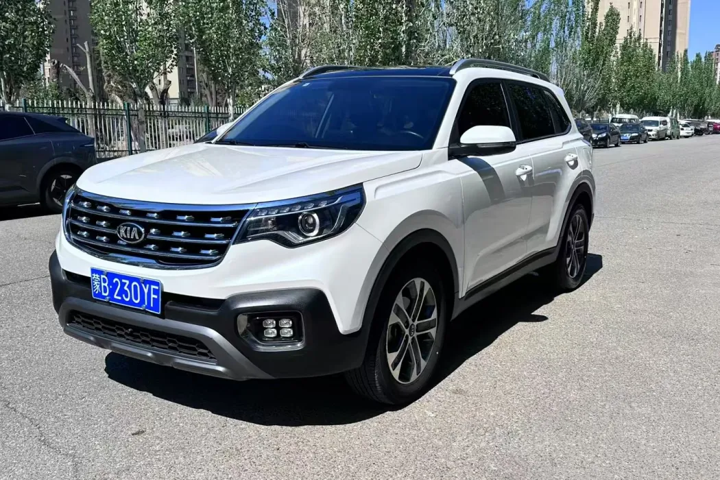Kia Smart Running 2019 2.0L Automatic Smart Enjoy Deluxe Edition