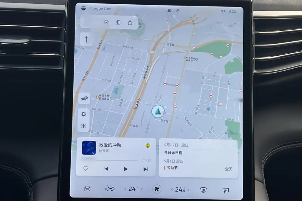 Фото машины 15