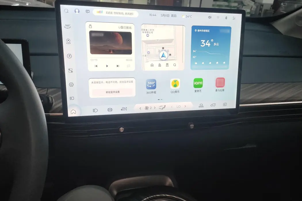 Фото машины