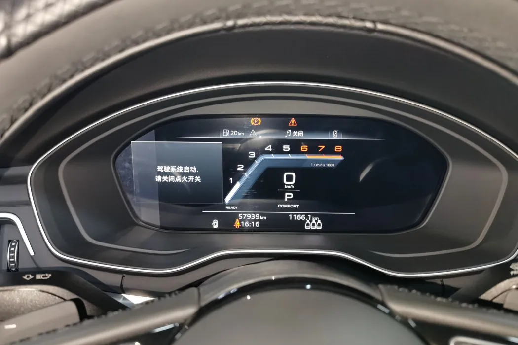 Фото машины 14