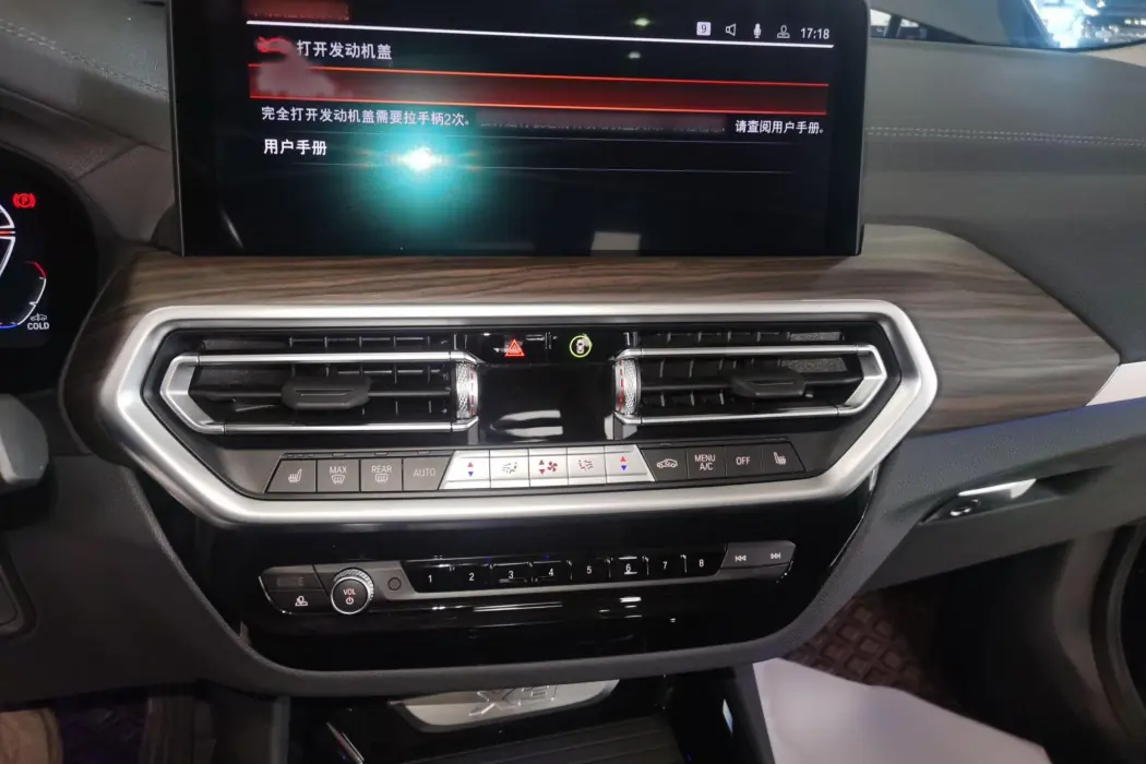 Фото машины 15