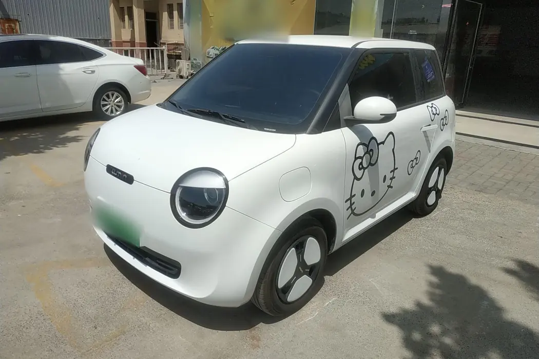 Changan Lumin 2023 model 205km Xiangqin Model