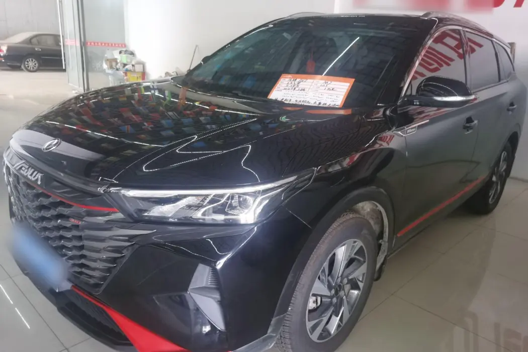 Dongfeng Fengshen AX7 2022 Mach Version 1.5T DCT DF31