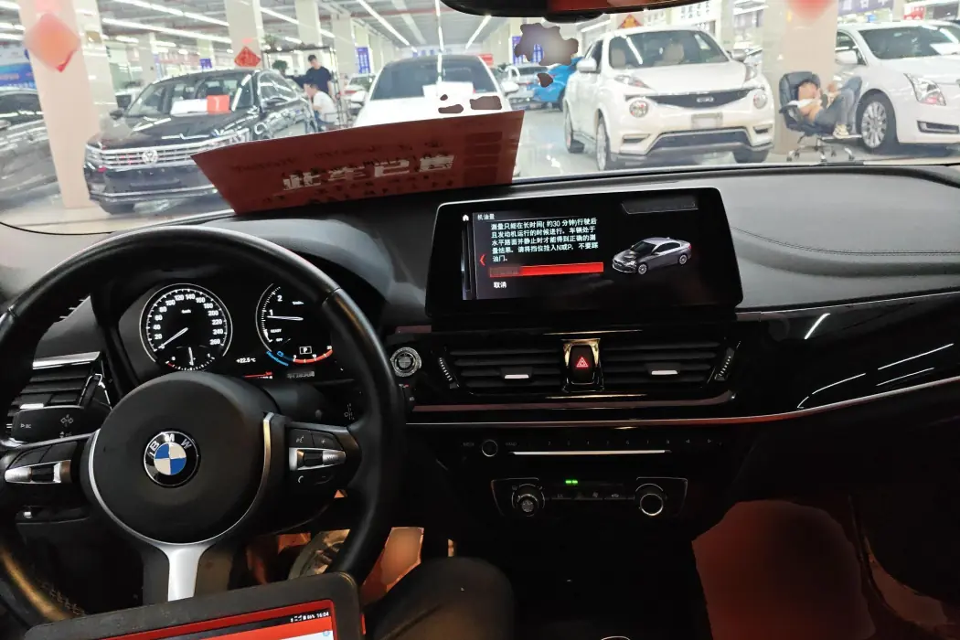 Фото машины