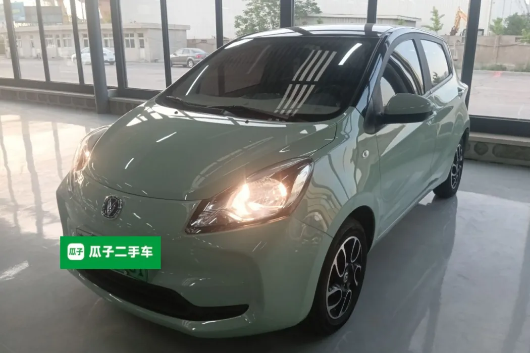 Changan Auchan Benben E-Star 2021 National Version Colorful Lithium Iron Phosphate (31.95kWh)