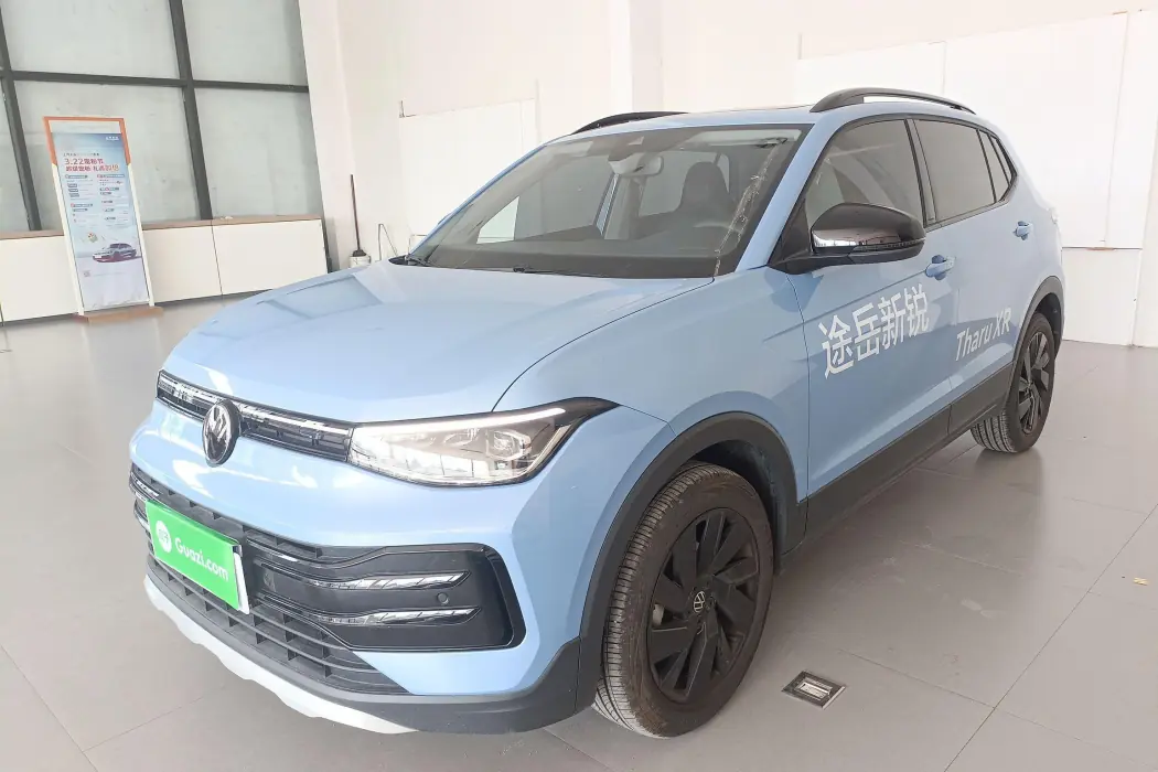 Volkswagen Tuyue 2025 cutting-edge 300TSI Sharp Edition