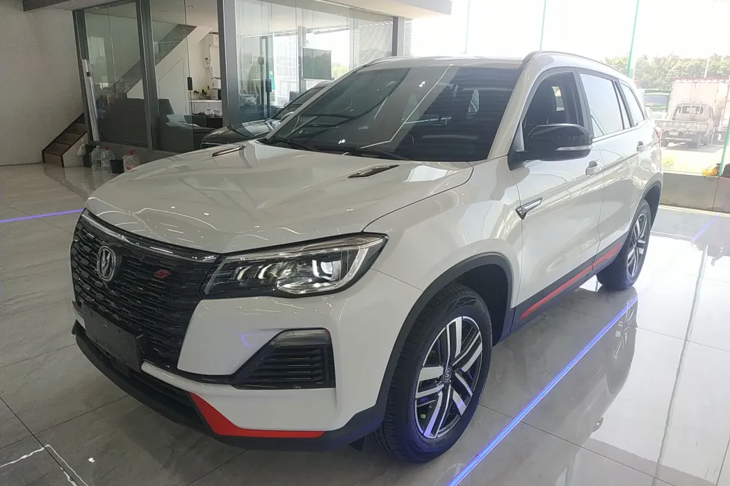 Changan CS75 2022 Blue Whale Edition 1.5T DCT Deluxe