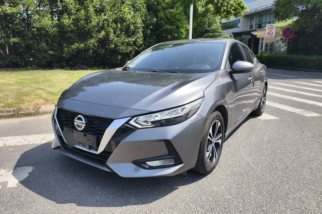 Nissan Sylphy 2022 1.6L XL CVT Enjoy Edition