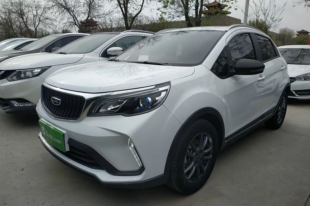 Geely Vision X3 2021 PRO 1.5L CVT Premium Model