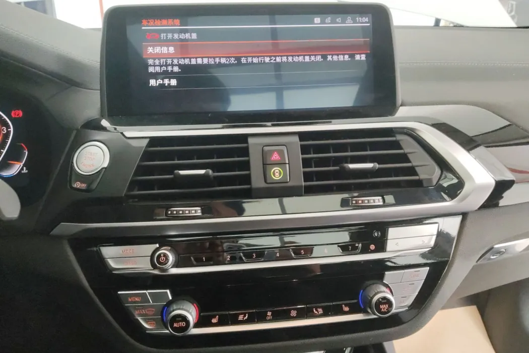 Фото машины 15