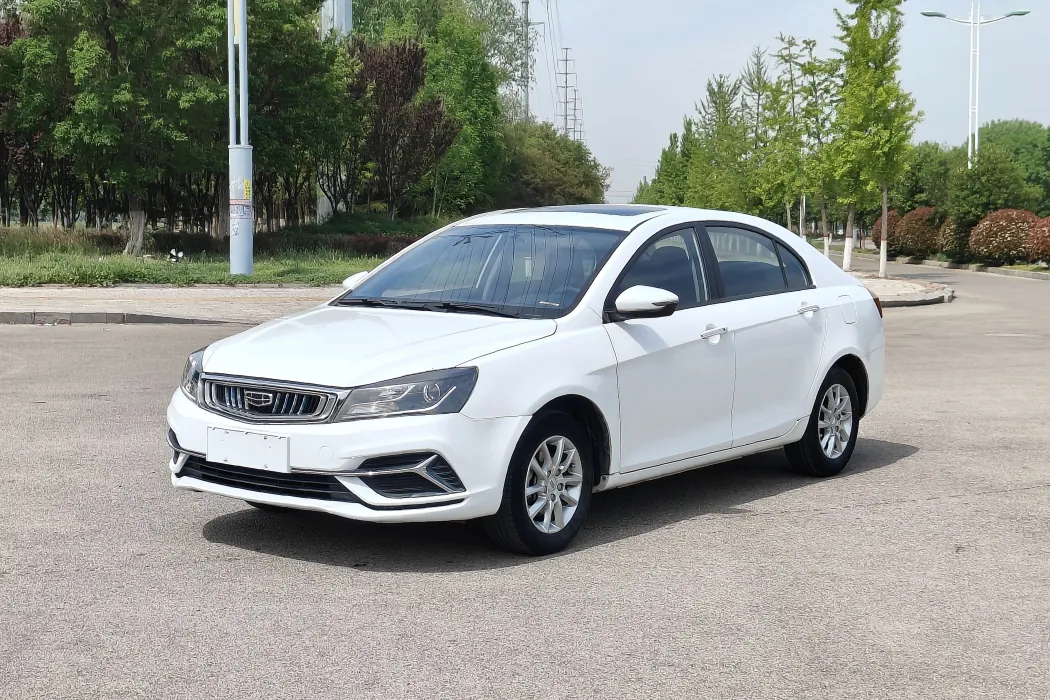Geely Emgrand 2020 1.5L CVT Luxury