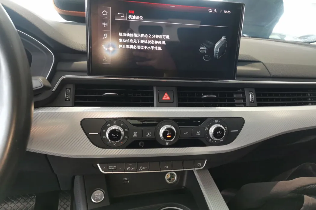 Фото машины 15