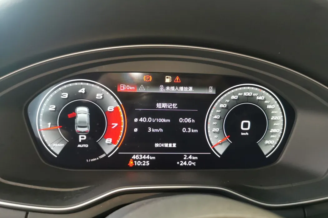 Фото машины 14